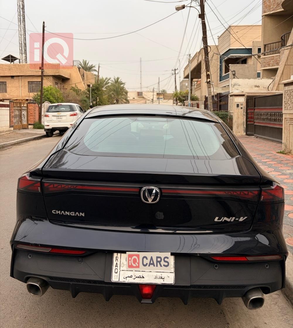 شانجان يوني في